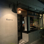 User's review image for PANEVIA