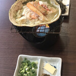 用戶對於クラブハウス的評論圖