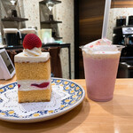 User's review image for サザコーヒー エキュート品川店
