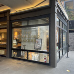 User's review image for THE STANDARD BAKERS 下北沢店