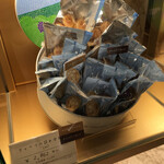 用戶對於サブリナ 阪神百貨店梅田本店的評論圖