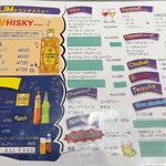 User's review image for K.L.I.M すすきの店