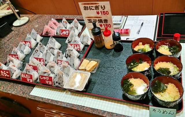 User's recommendation image for パーラー恵み野 レストラン 本店