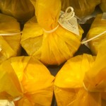 User's review image for ジュヴァンセル 御池店