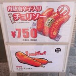 User's review image for 大野屋牛肉店