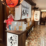 用户对于津軽海峡を渡って来た男 あきら的评论图