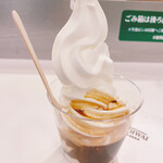 用户对于小岩井農場 エキュート東京店的评论图