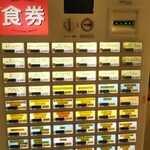 用户对于ボコイ カフェ的评论图
