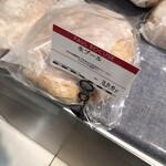 用戶對於ポール・ボキューズ・ベーカリー 大丸東京店的評論圖