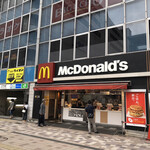 用戶對於マクドナルド 北千住西口店的評論圖