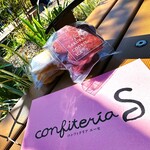 User's review image for confiteria Ｓ
