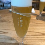 User's review image for 和食 えん 汐留店