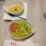 用戶對於とくら ルクア大阪店的評論圖