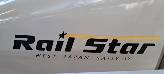 User's recommendation image for 神戸ビフテキ亭デリ