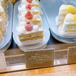 用户对于パティスリー SATSUKI的评论图