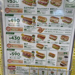 用戶對於サブウェイ なんばウォーク 一番街店的評論圖