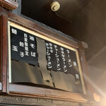 用户对于西新 海豚や的评论图