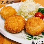 User's review image for 花ぶさ