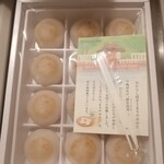 User's review image for 寛永堂 神田小川町店