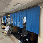 用戶對於つるつる庵 本店的評論圖