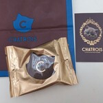 User's review image for シャトロワ アトレ吉祥寺店