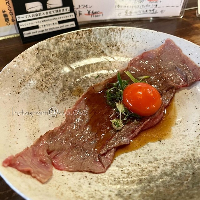 用戶對於肉バル MUU的評論高清圖
