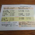 User's review image for とんかつ とん幸