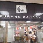 User's review image for フラノベーカリー