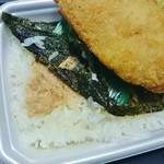 User's review image for ほっともっと 鶯谷北口店