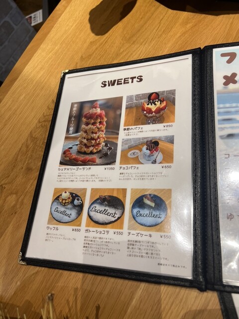 User's recommendation image for Grill Cafe Excellent