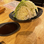 用戶對於ホルモン焼もんもん 北品川店的評論圖