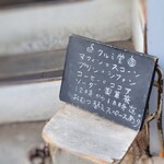 User's review image for クルミ堂
