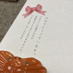 用户对于かに道楽 京都伏見店的评论图