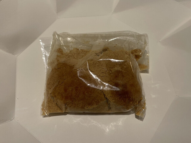 User's recommendation image for あいと電氣餅店