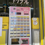 用户对于SHIMAUMA BURGER 服部天神店的评论图