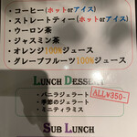 用戶對於Dining kitchen VENT MARCHE 大森店的評論圖
