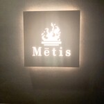 用戶對於Metis 六本木的評論圖
