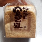 用戶對於食ぱん道 武蔵野西久保店的評論圖