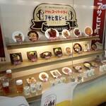 用戶對於ビアレストラン オーシー なんばOCAT店的評論圖