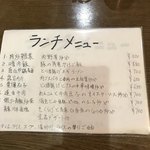 User's review image for 福満楼