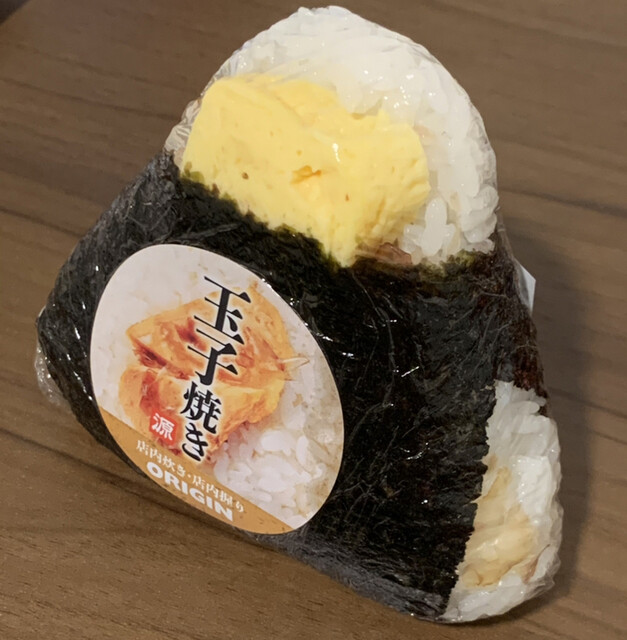 用戶對於キッチンオリジン　 天神橋7丁目店的評論高清圖