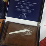 User's review image for コージーコーナー 高田馬場店