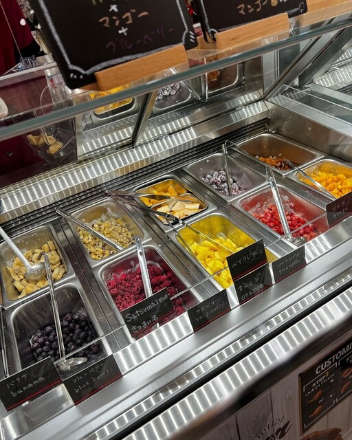 用戶對於スムージー＆アイスクリーム れれれ 祇園店的評論高清圖