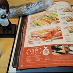 用戶對於コメダ珈琲店 苫小牧弥生店的評論圖