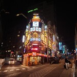 用戶對於串だおれ 渋谷桜丘店的評論圖