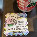 User's review image for スターバックス・コーヒー ゆめタウン博多店