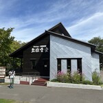 用戶對於監獄食堂的評論圖