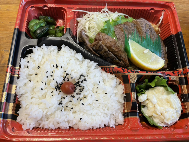 用戶對於アツアツ弁当ミサワ 西八王子店的評論圖