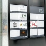 用戶對於コリアンキッチン ぶたこたまがわ的評論圖