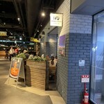 用户对于IVO ホームズパスタ トラットリア 品川店的评论图